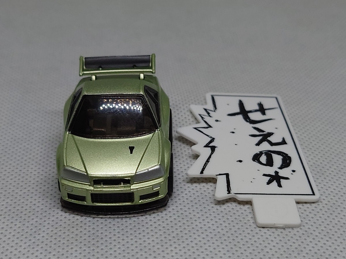 item_image_9