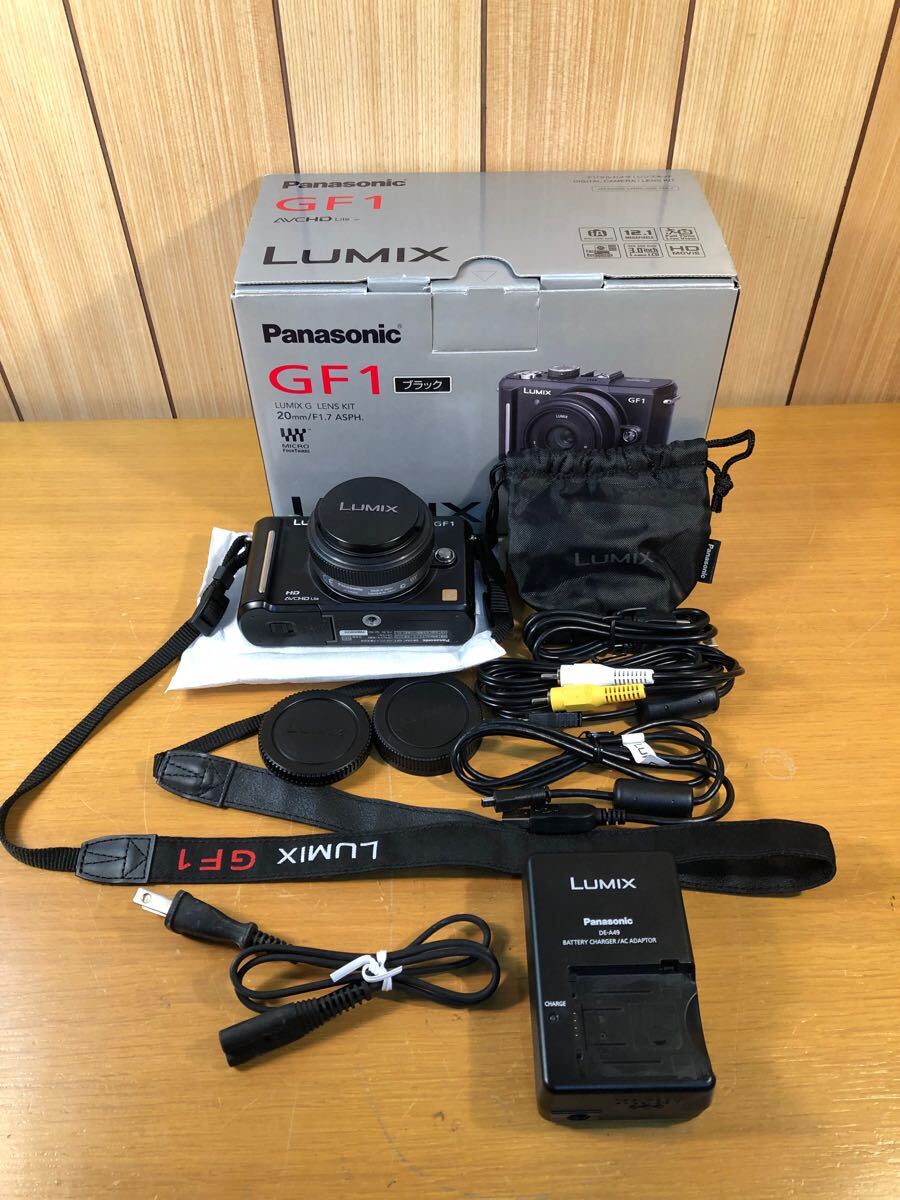 ☆Panasonic LUMIX GF1 DMC-GF1C デジタルカメラ LUMIX G LENS KIT 20mm/F1.7 ASPH.レンズキット 箱付 通電確認済み ミラーレス一眼カメラ