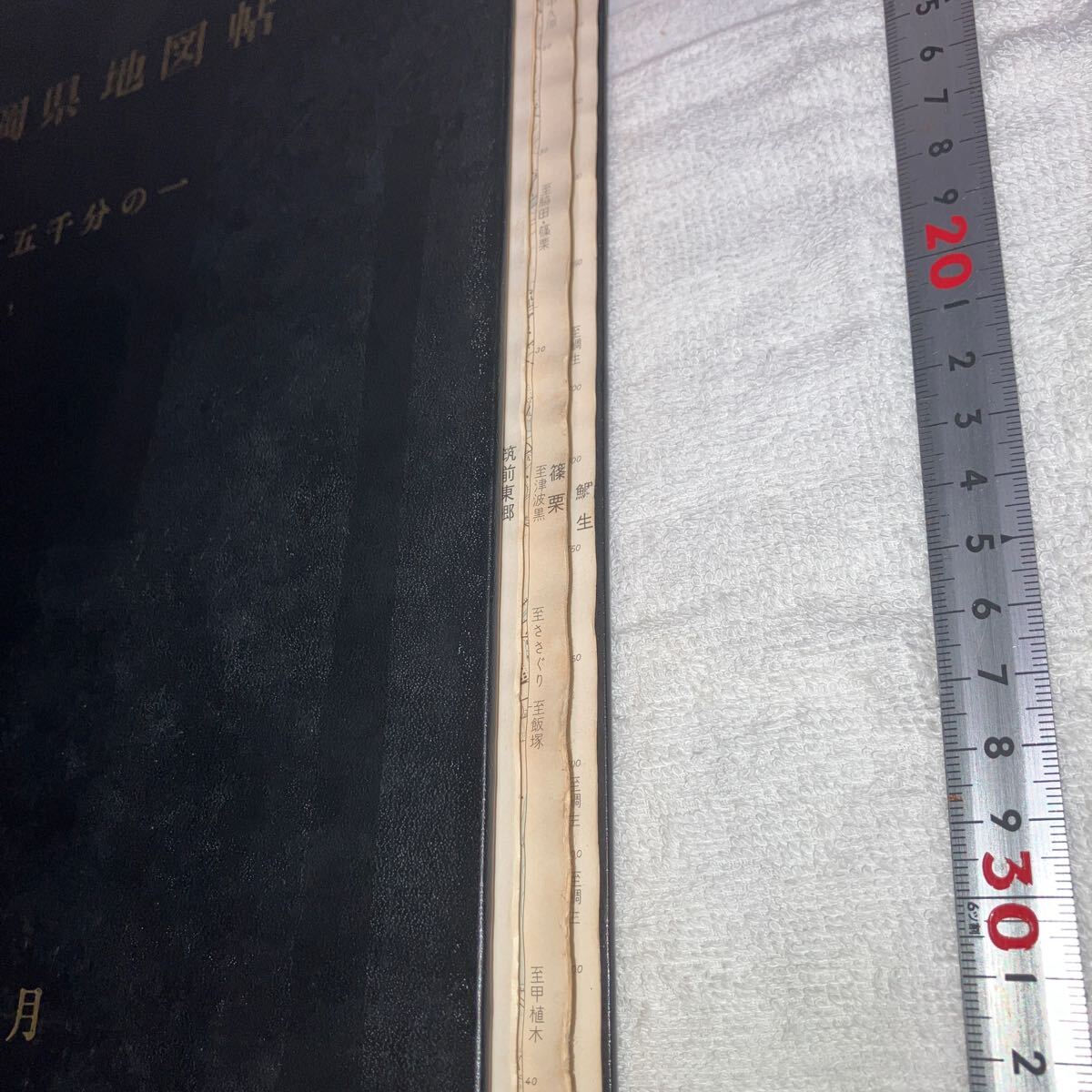 item_image_9