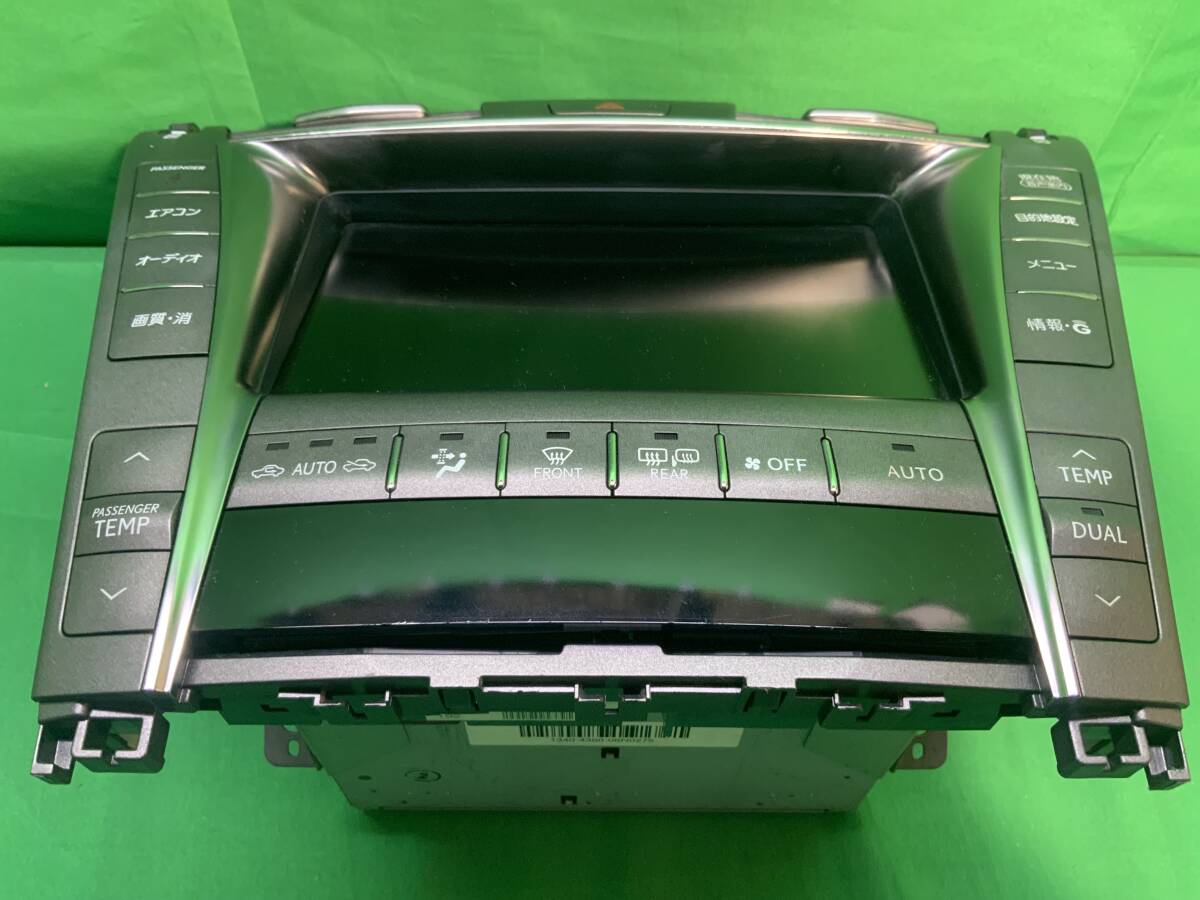 TOYOTA LEXUS LS 純正 マルチモニター　86430-50050 LS600h LS460 トヨタ　レクサス