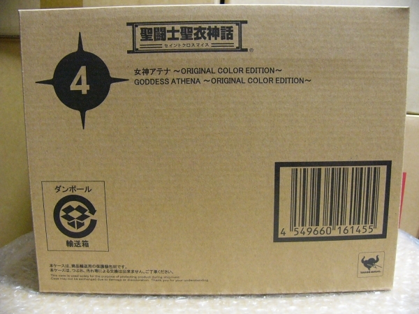 【未開封】聖闘士聖衣神話 女神アテナ ORIGINAL COLOR EDITION OCE TAMASHII NATIONS 10th Anniversary WORLD TOUR