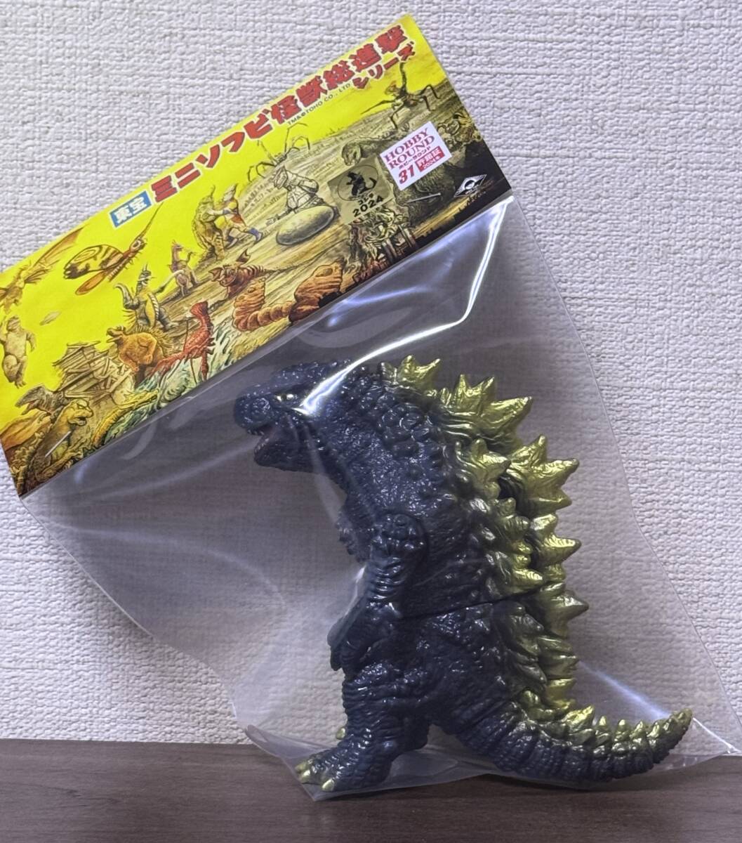 MAXTOY 大戸島 呉爾羅 ホビーラウンド31限定 ゴジラ -1 0 MAXTOY 大戸島 呉爾羅 ホビーラウンド31限定 ゴジラ -1 0