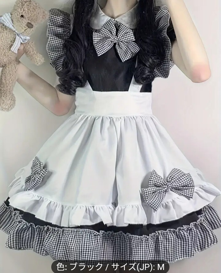★魅力的なメイドコスチュームドレス（女性用）- かわいいプリンセススタイルのリボンディテール、半袖、ポリエステル - コスプレ　M