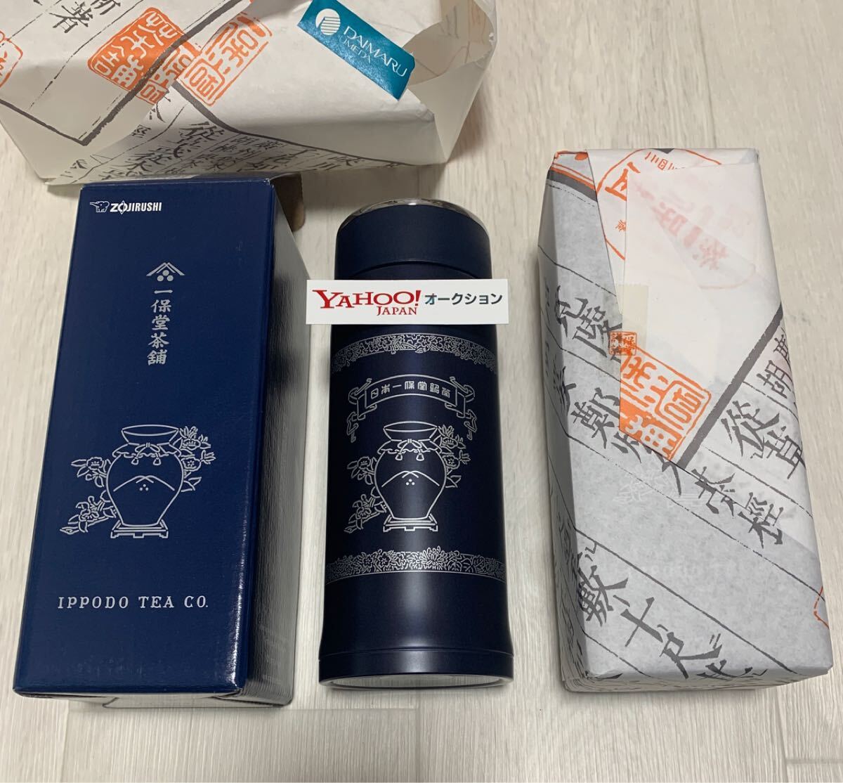 Yahoo!オークション - 未開封 一保堂茶舗 象印 マグボトル 360ml