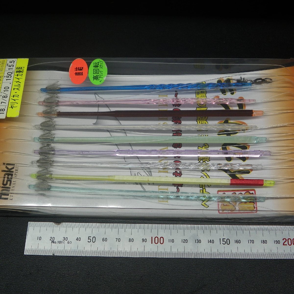 item_image_6
