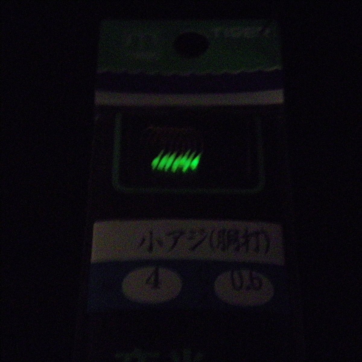 item_image_10