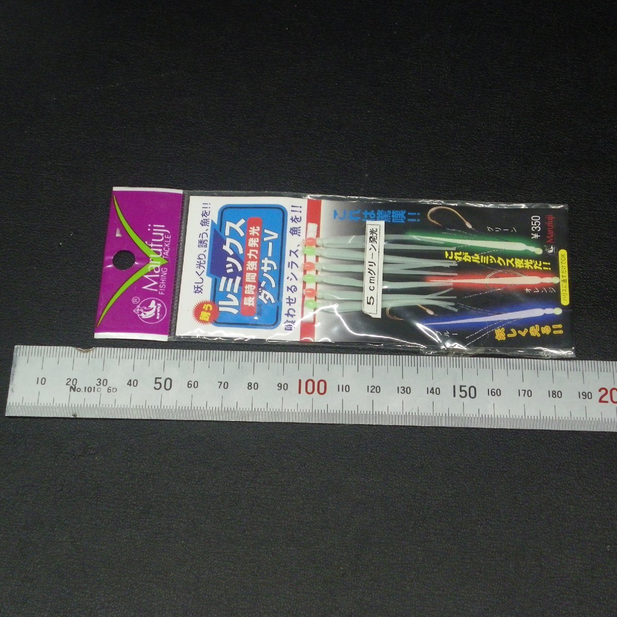 item_image_2
