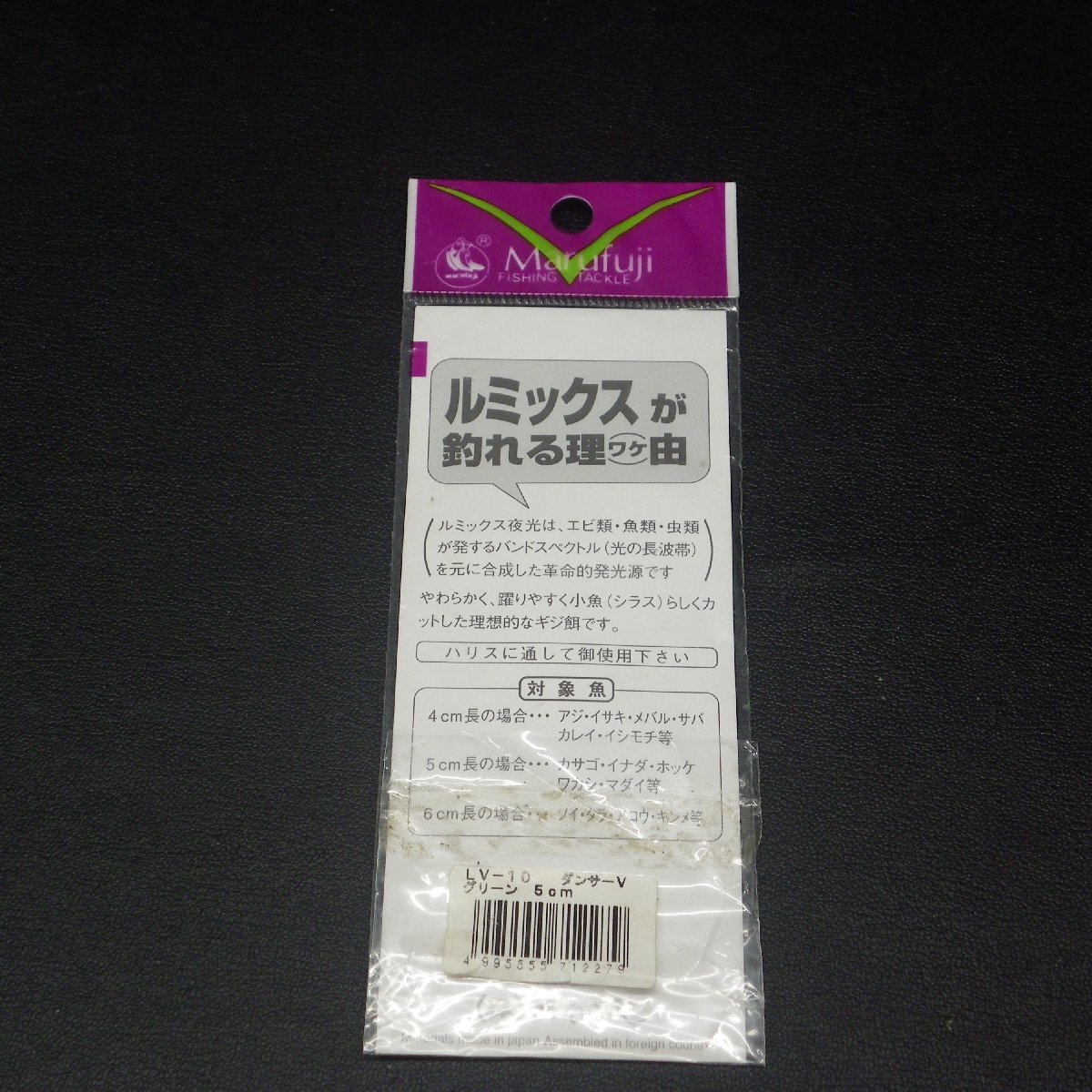 item_image_6