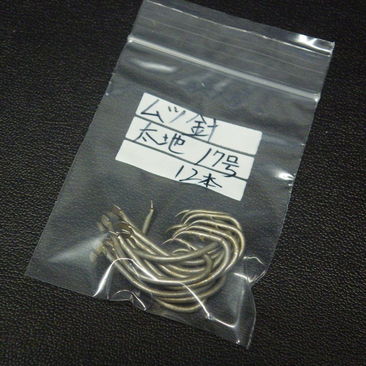 item_image_8