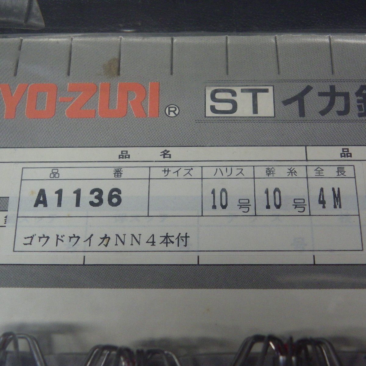 item_image_5