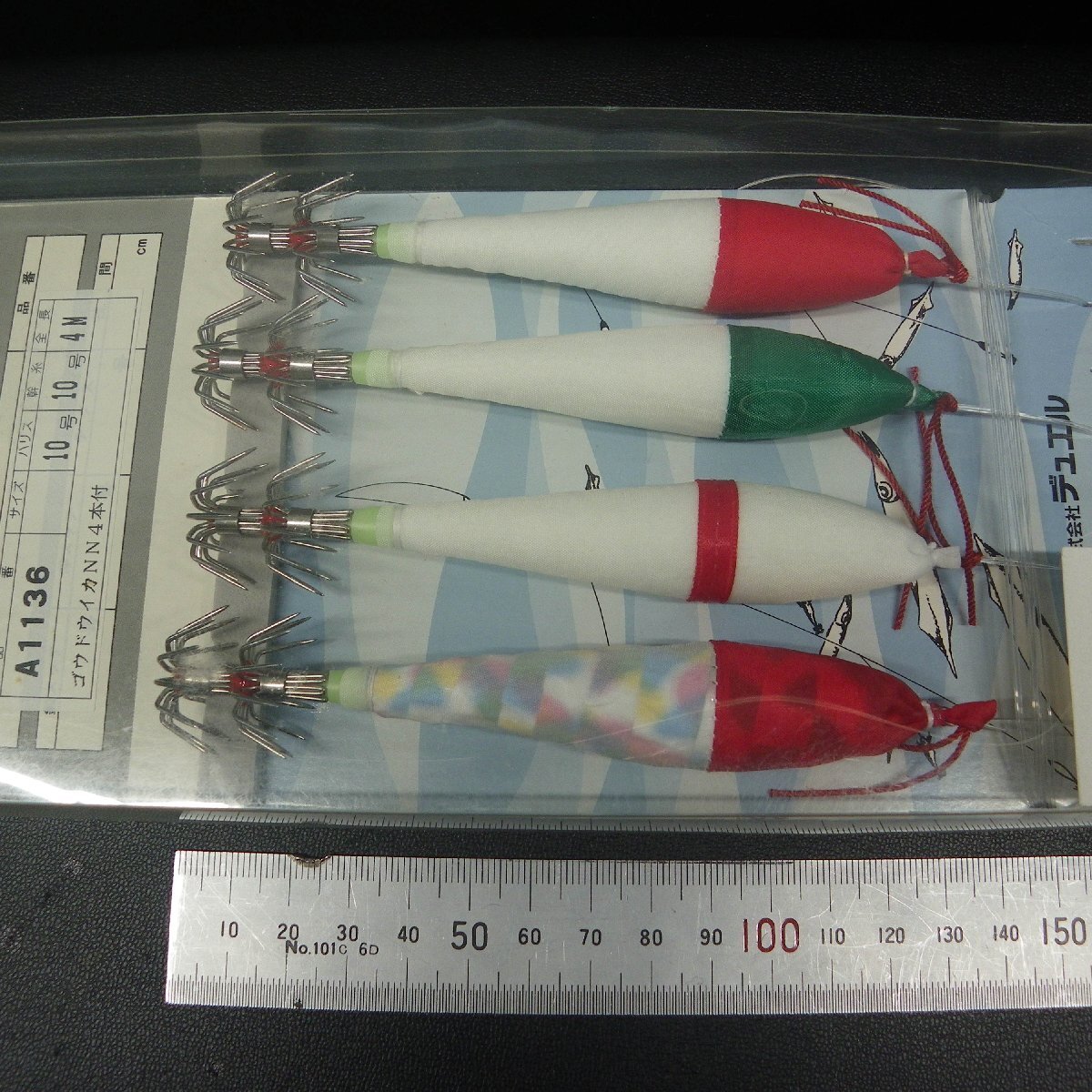 item_image_6