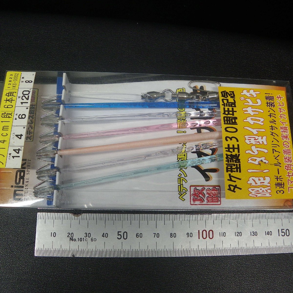 item_image_5