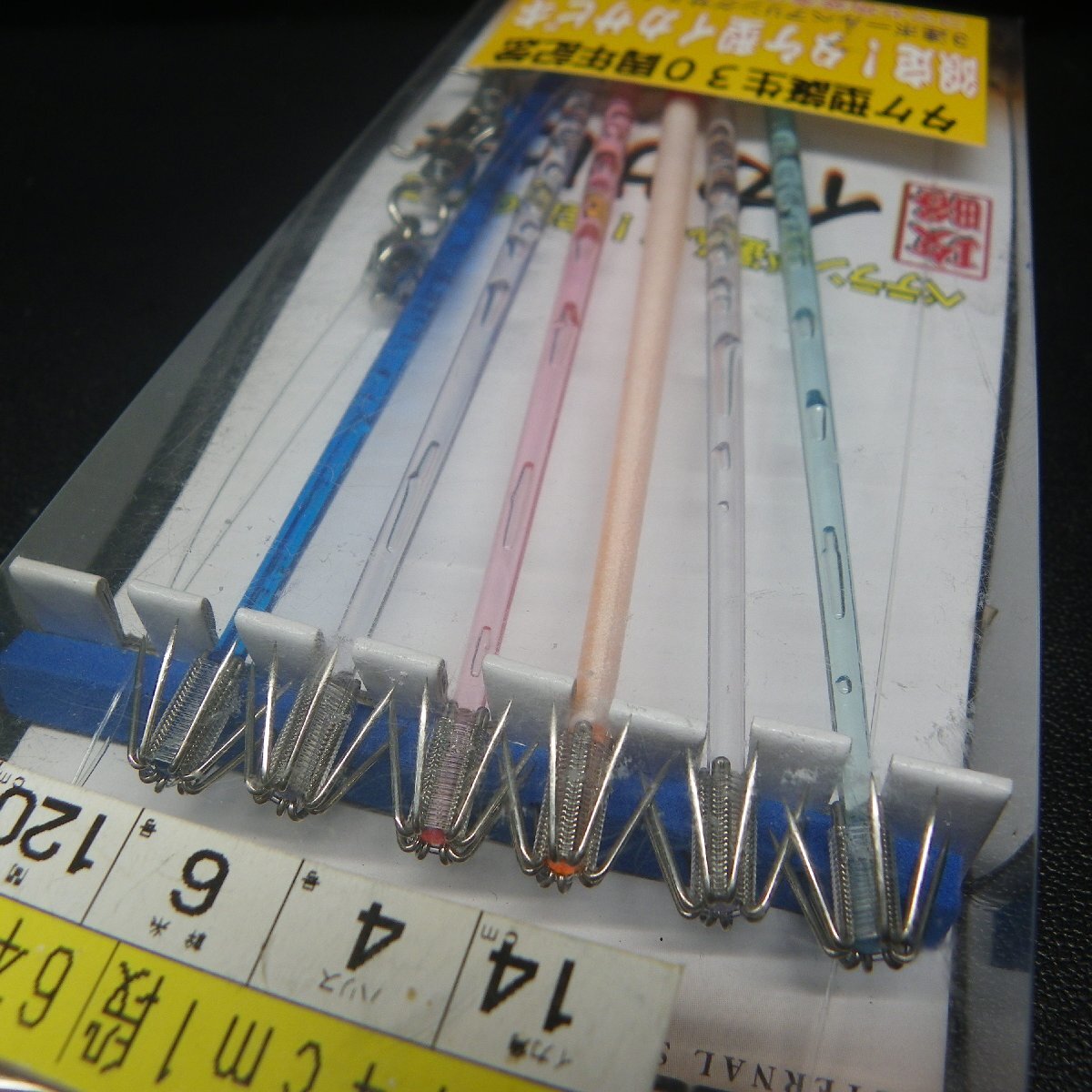 item_image_6