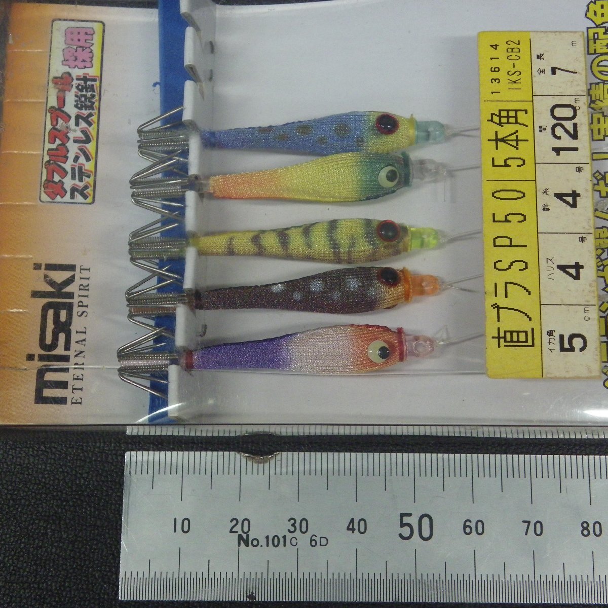 item_image_5