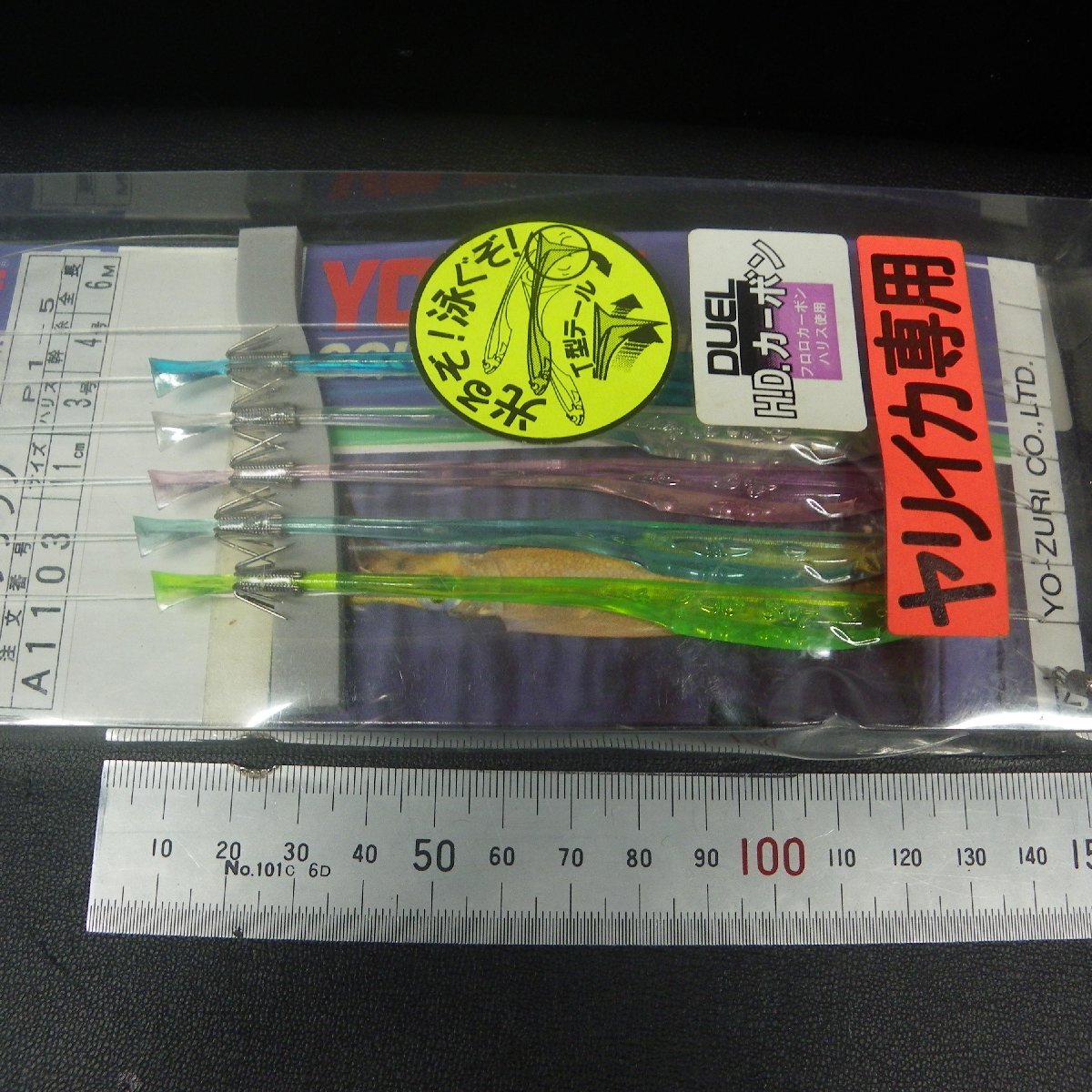 item_image_5