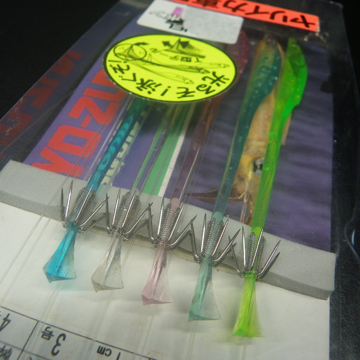 item_image_10
