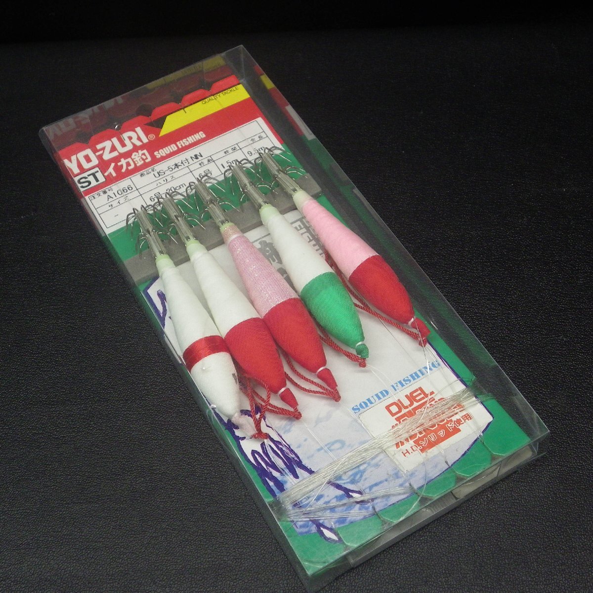 item_image_1