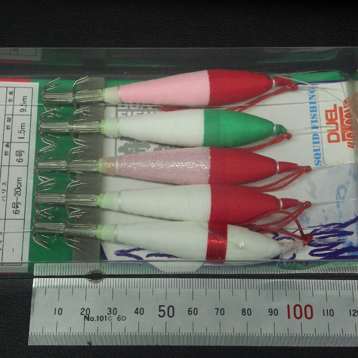 item_image_5
