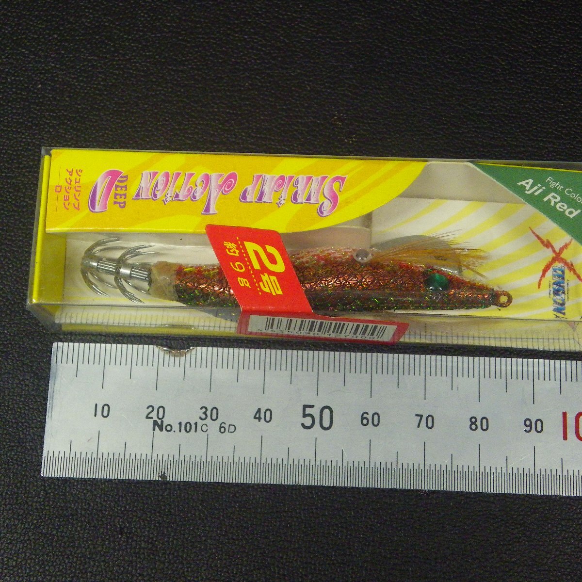 item_image_8