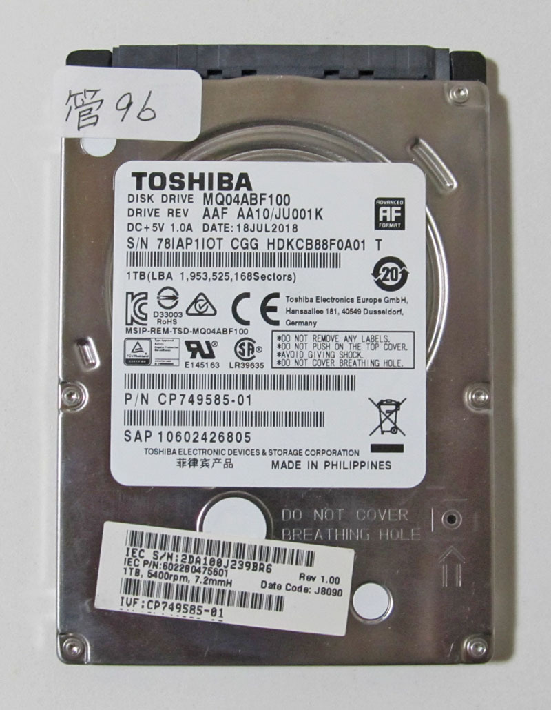 ★送料無料★ノート用HDD 2.5インチ 1TB ★ 9088時間 ★ TOSHIBA ★ MQ04ABF100 ★ 管96