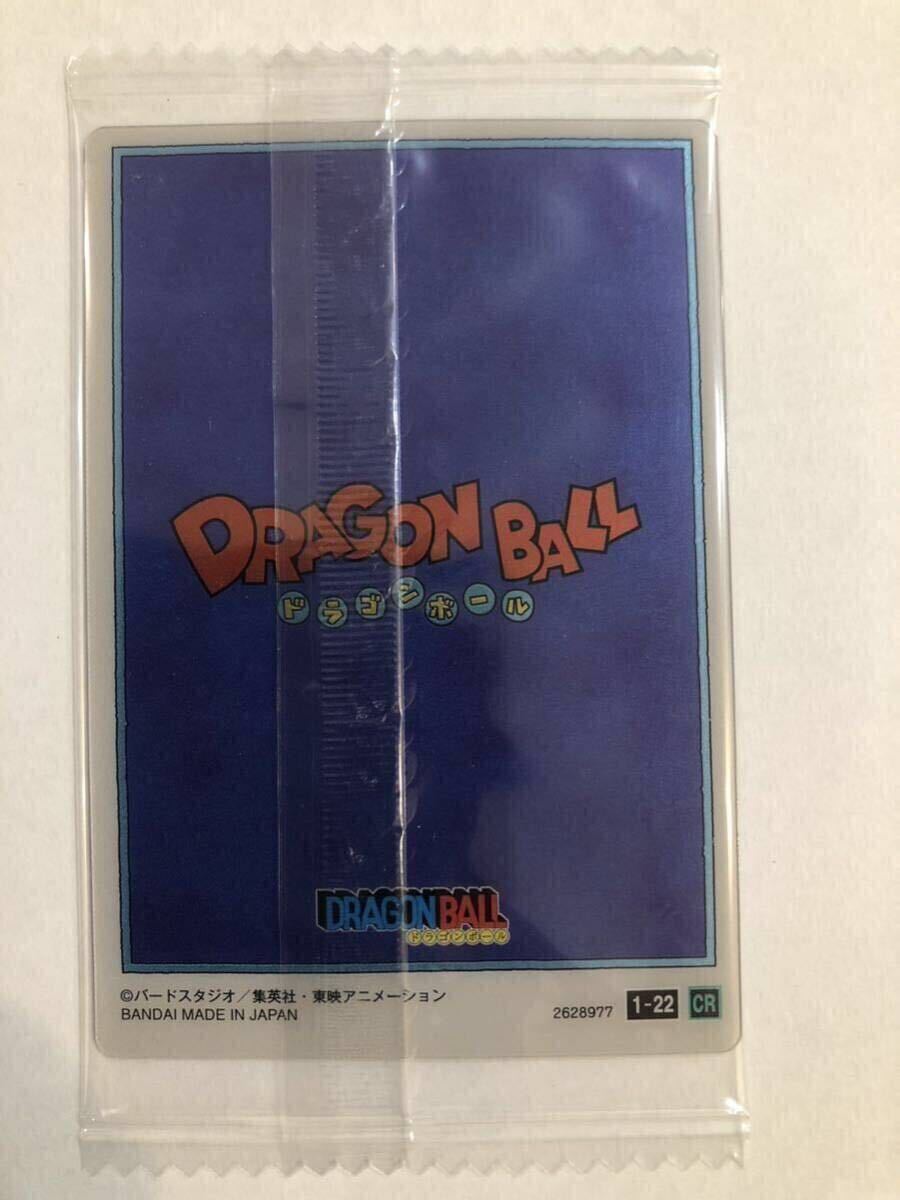 即決 新品 ドラゴンボール イタジャガ vol 1 1-22 孫悟空 CR 第 即決 新品 ドラゴンボール イタジャガ vol 1 1-22 孫悟空 CR 第