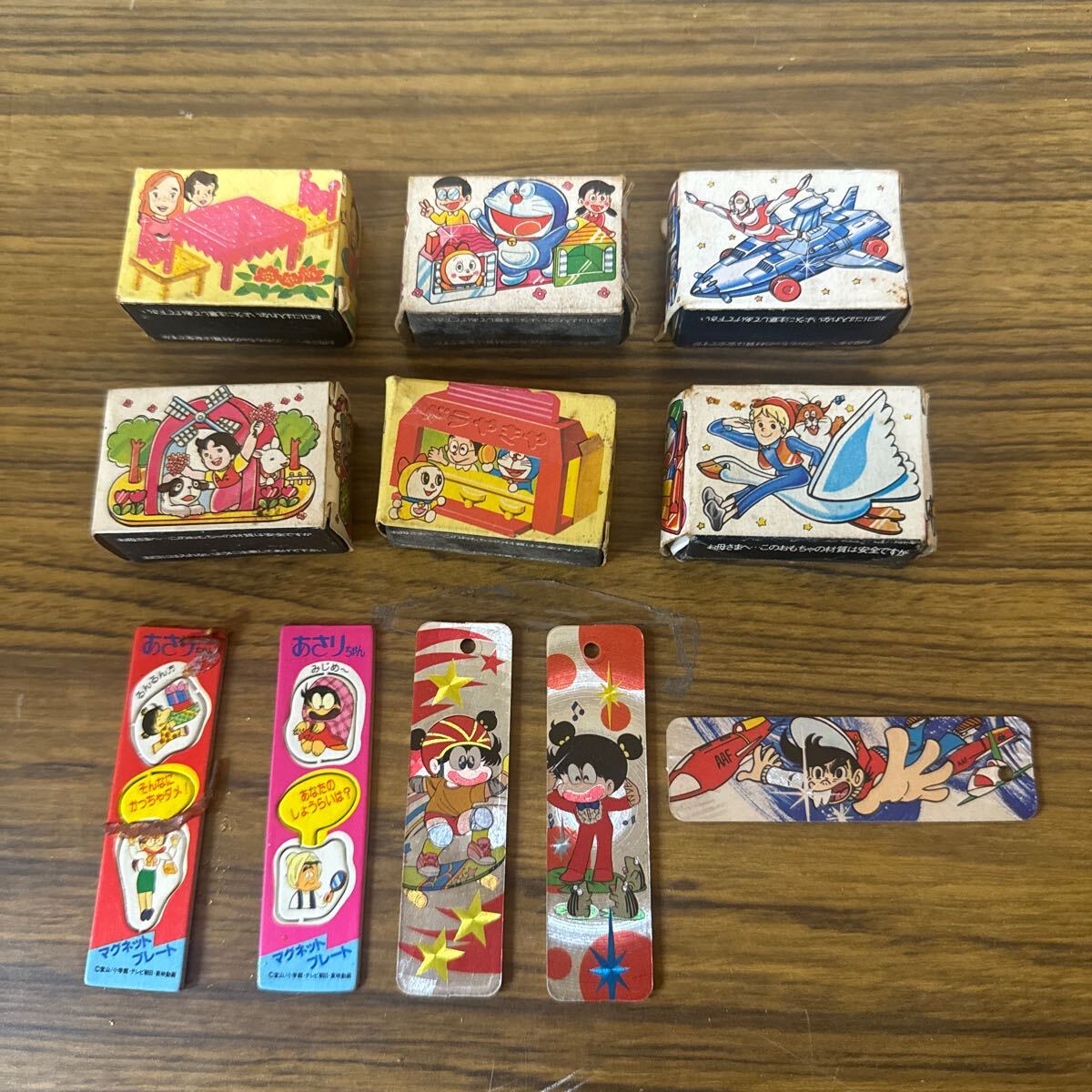 Yahoo!オークション - 当時物 グリコ 昭和レトロ おかし おまけ