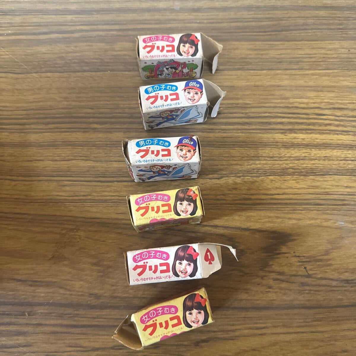 昭和レトロ ラッキーマシン ルーレット 昭和おもちゃ 懐かしい 4