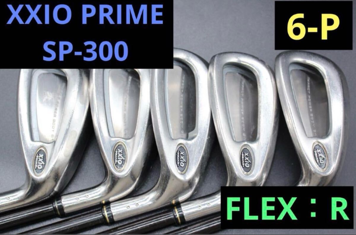 XXIO PRIME アイアンセット 7, 8, 9, P XXIO PRIME アイアンセット 7, 8, 9, P