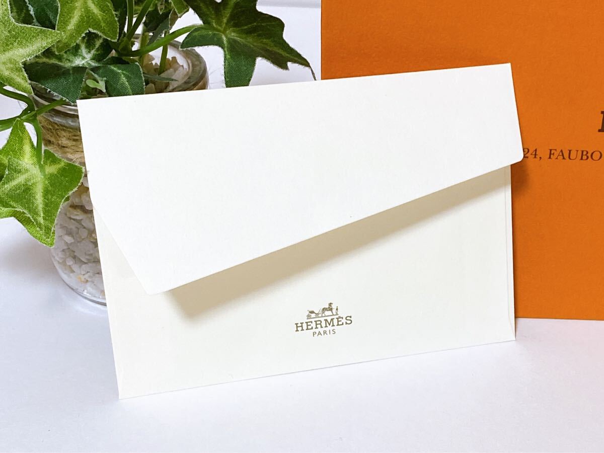 エルメス 「HERMES」ショッパー ミニ封筒付き (4053) 正規品 エルメス 「HERMES」ショッパー ミニ封筒付き (4053) 正規品
