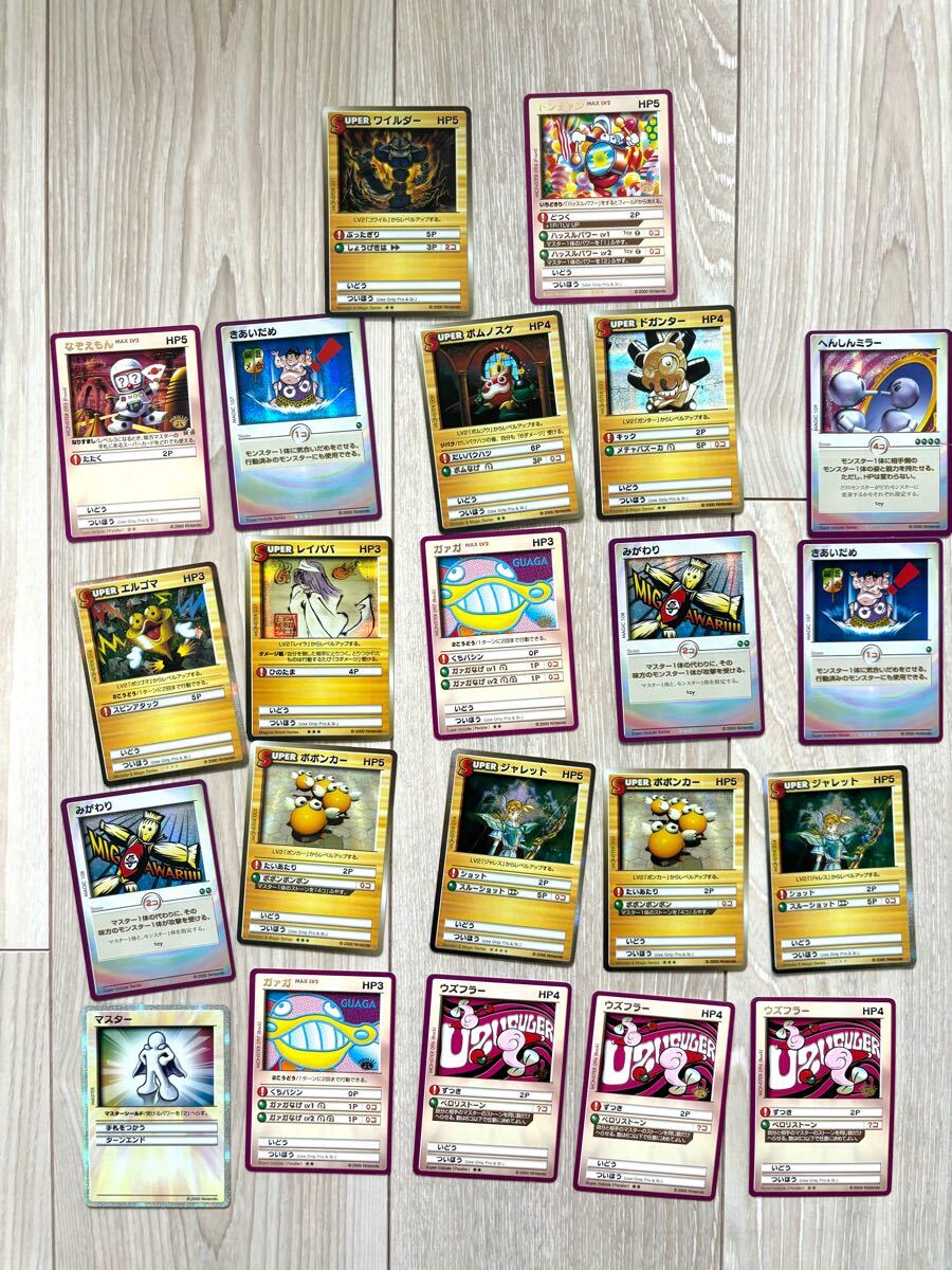 海外ブランドアウトレット通 Dragon Ball Card Game Fusion 海外ブランドアウトレット通 Dragon Ball Card Game Fusion