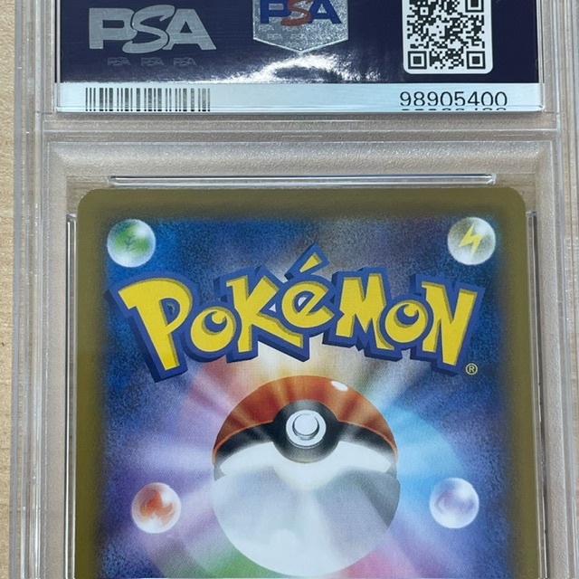 Yahoo!オークション - PSA10 ポケモンカード ポケカ サナ SR 077/067 Yahoo!オークション - PSA10 ポケモンカード ポケカ サナ SR 077/067