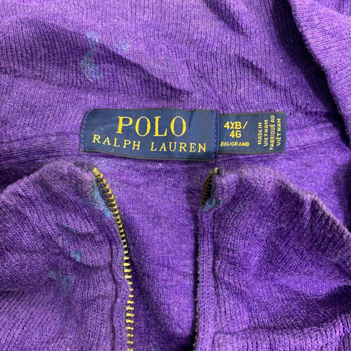 item_image_8