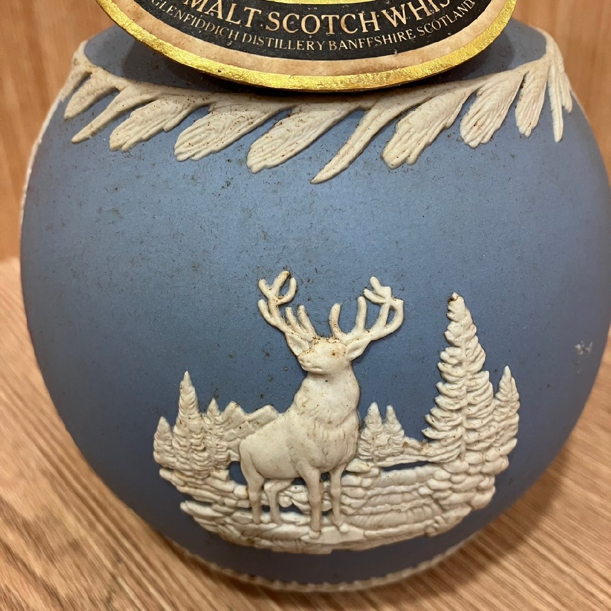 未開栓 GLENFIDDICH グレンフィディック 21年 ウエッジウッド