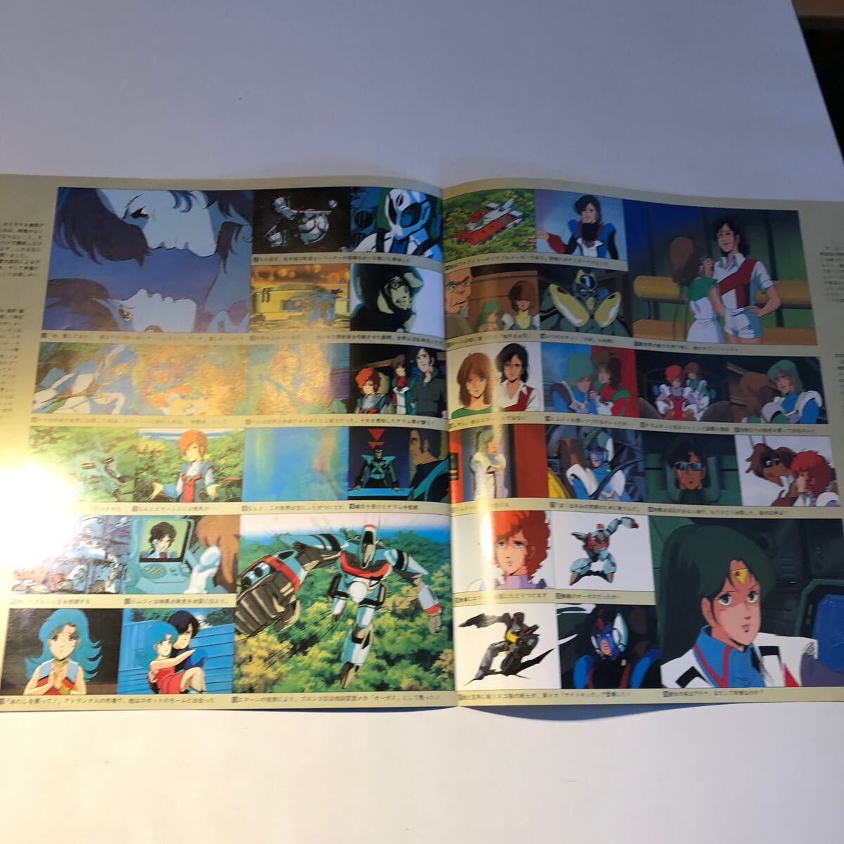 item_image_5