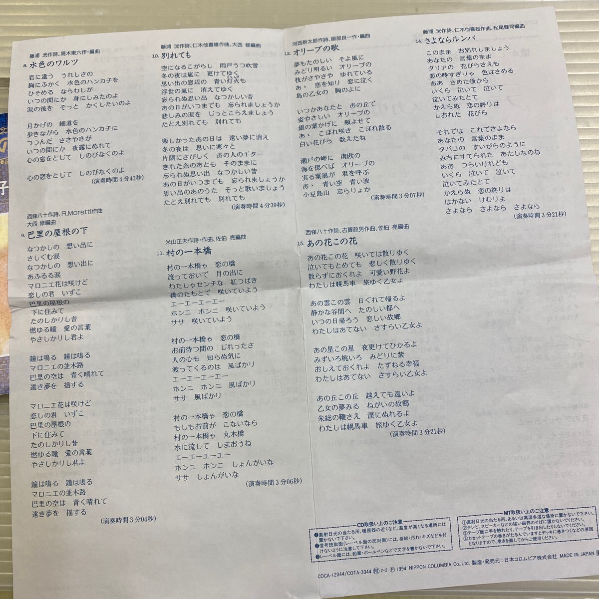 item_image_7