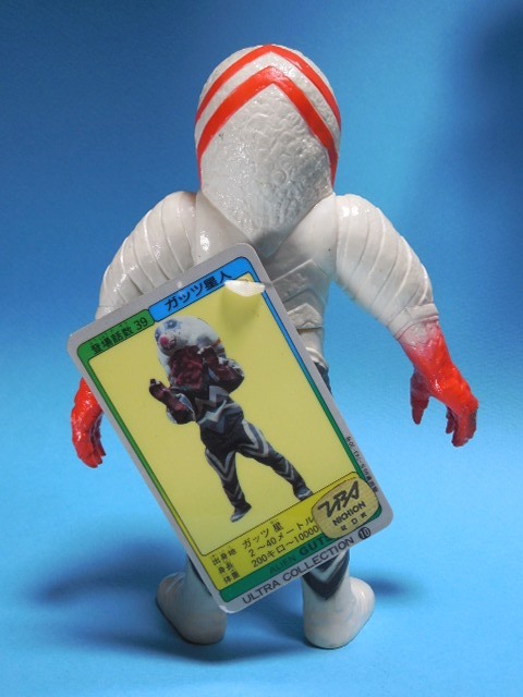 初版 ガッツ星人 プラタグ付 1983 バンダイ ウルトラ 初版 ガッツ星人 プラタグ付 1983 バンダイ ウルトラ