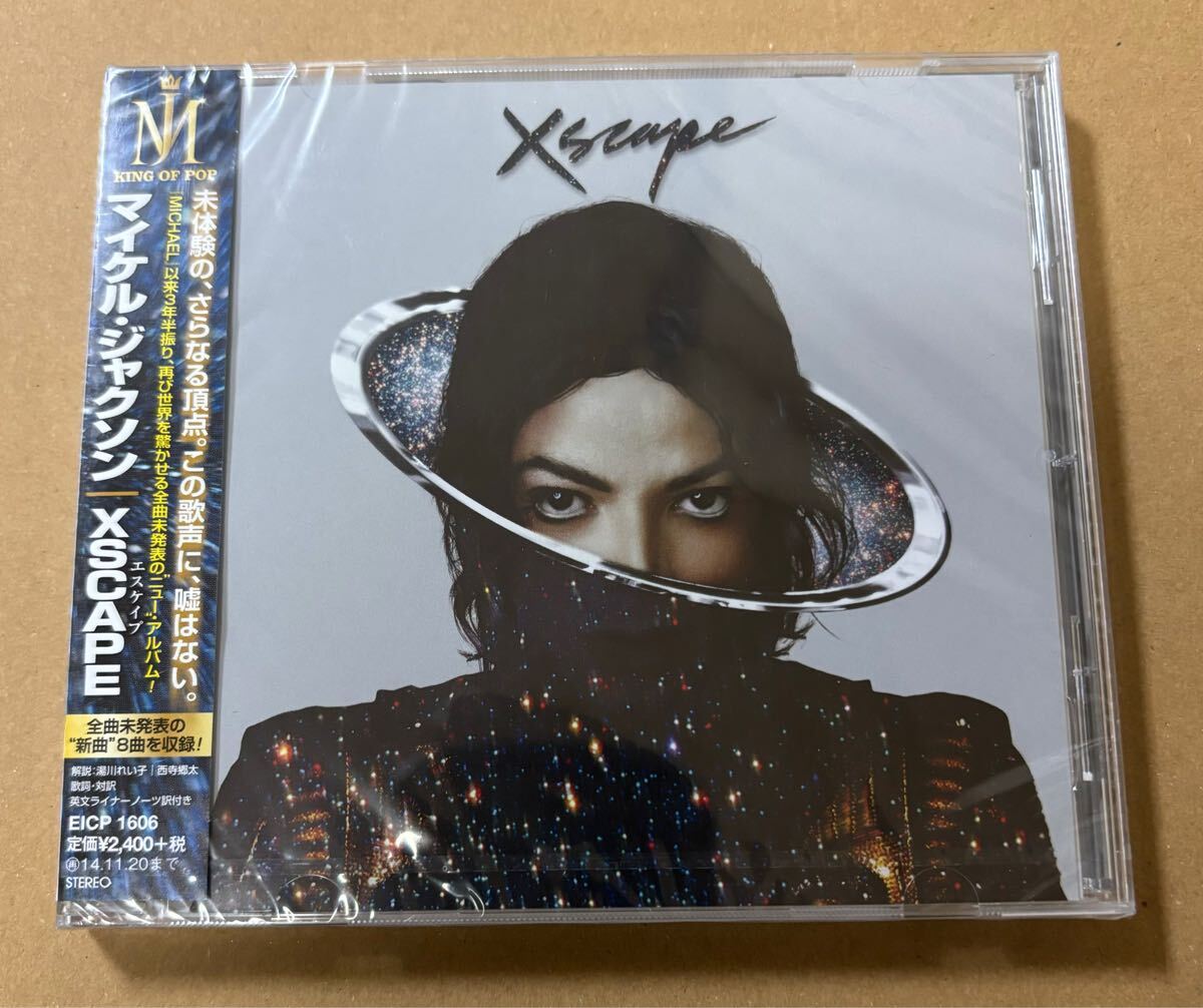 SEALED PROMO CD Michael Jackson XSCAPE マイケルジャクソン 未 SEALED PROMO CD Michael Jackson XSCAPE マイケルジャクソン 未