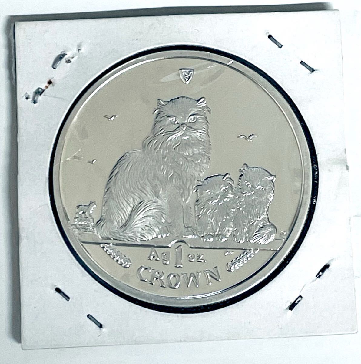 ハルツーム攻囲の紙幣 ハルツーム攻囲の紙幣 ハルツーム攻囲の紙幣 （スーダン危機～国