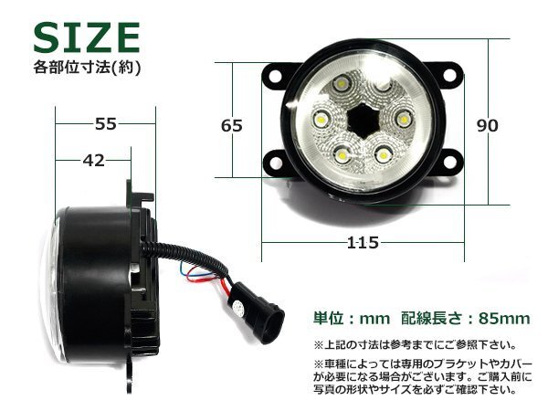 12 ream LED CCFL green lighting ring attaching foglamp unit left right post-putting foglamp for switch attaching relay harness set CR-V RM1/RM4