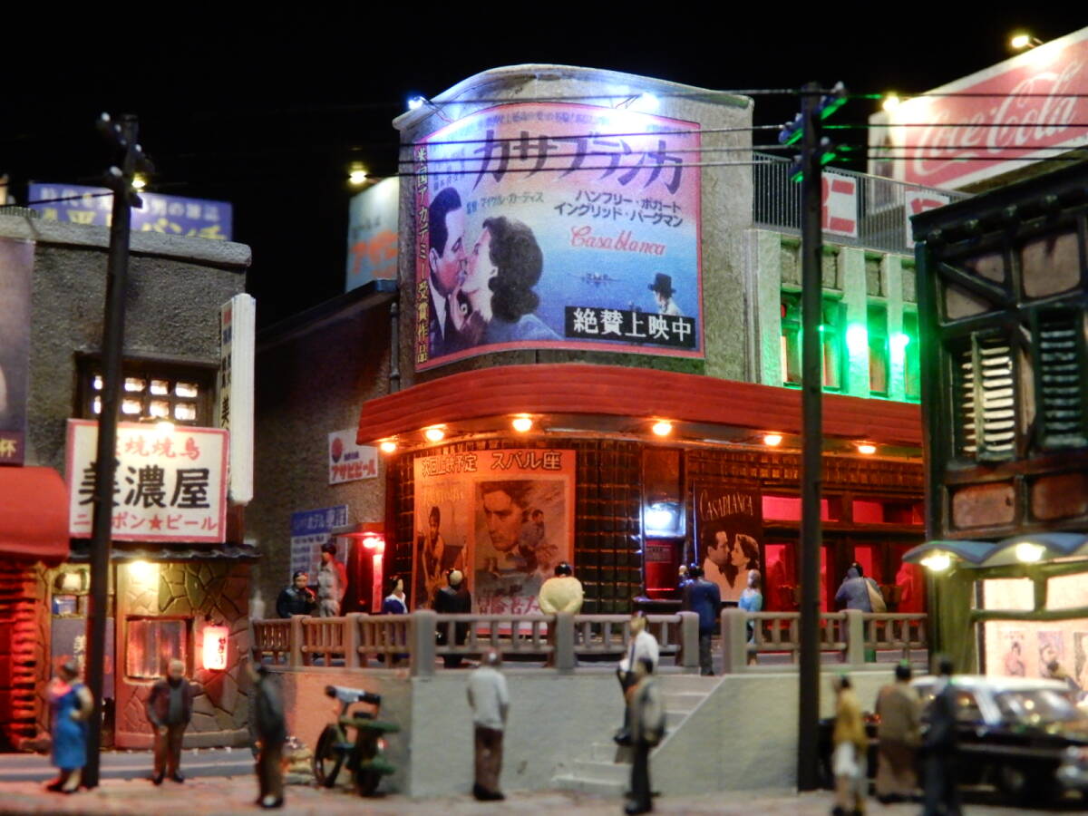 1/150 昭和の情景「映画館とヌード劇場」ジオラマ完成品|その他 1/150 昭和の情景「映画館とヌード劇場」ジオラマ完成品|その他