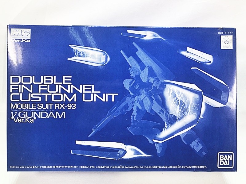 MG　νガンダム Ver.Ka用 ダブル・フィン・ファンネル拡張ユニット　※内袋一部開封品・箱難　ガンプラ　プラモ　同梱OK　1円スタート★S