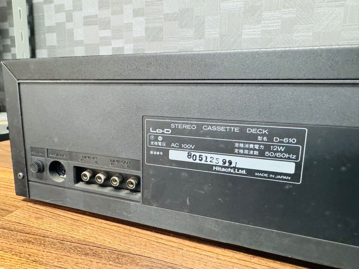 HITACHI 日立 カセット デッキ Lo-DHA-610 プリメインアンプ HITACHI 日立 カセット デッキ Lo-DHA-610 プリメインアンプ