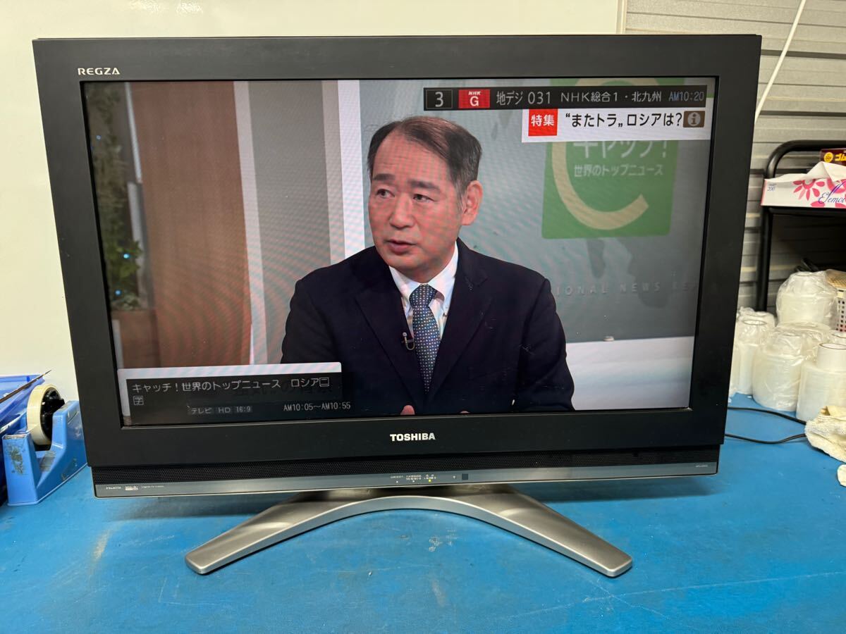 TOSHIBA 東芝 テレビ 32型 地デジ 電化製品 家庭用 動作品 REGZA TOSHIBA 東芝 テレビ 32型 地デジ 電化製品 家庭用 動作品 REGZA