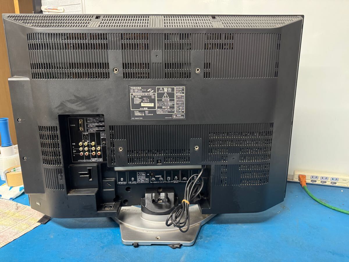 TOSHIBA 東芝 テレビ 32型 地デジ 電化製品 家庭用 動作品 REGZA TOSHIBA 東芝 テレビ 32型 地デジ 電化製品 家庭用 動作品 REGZA