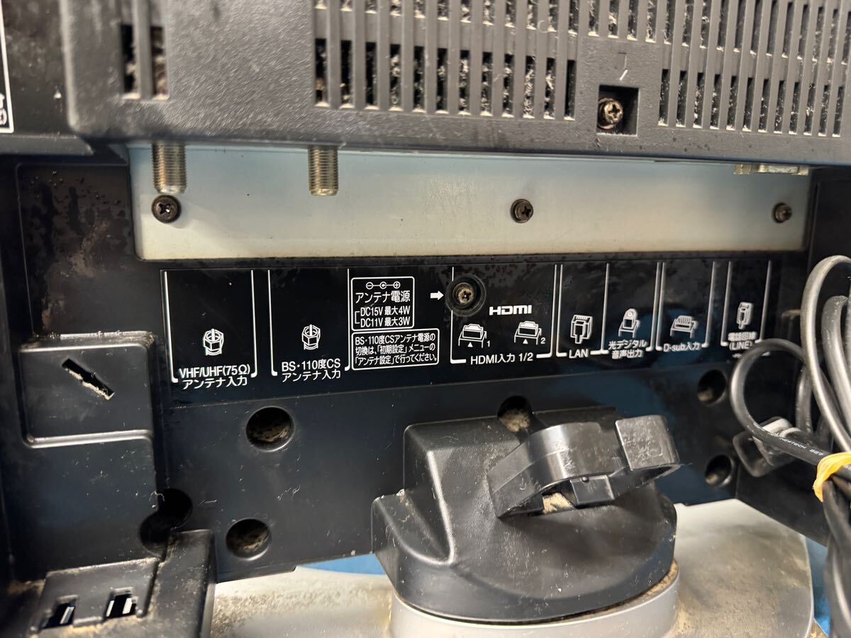 TOSHIBA 東芝 テレビ 32型 地デジ 電化製品 家庭用 動作品 REGZA TOSHIBA 東芝 テレビ 32型 地デジ 電化製品 家庭用 動作品 REGZA