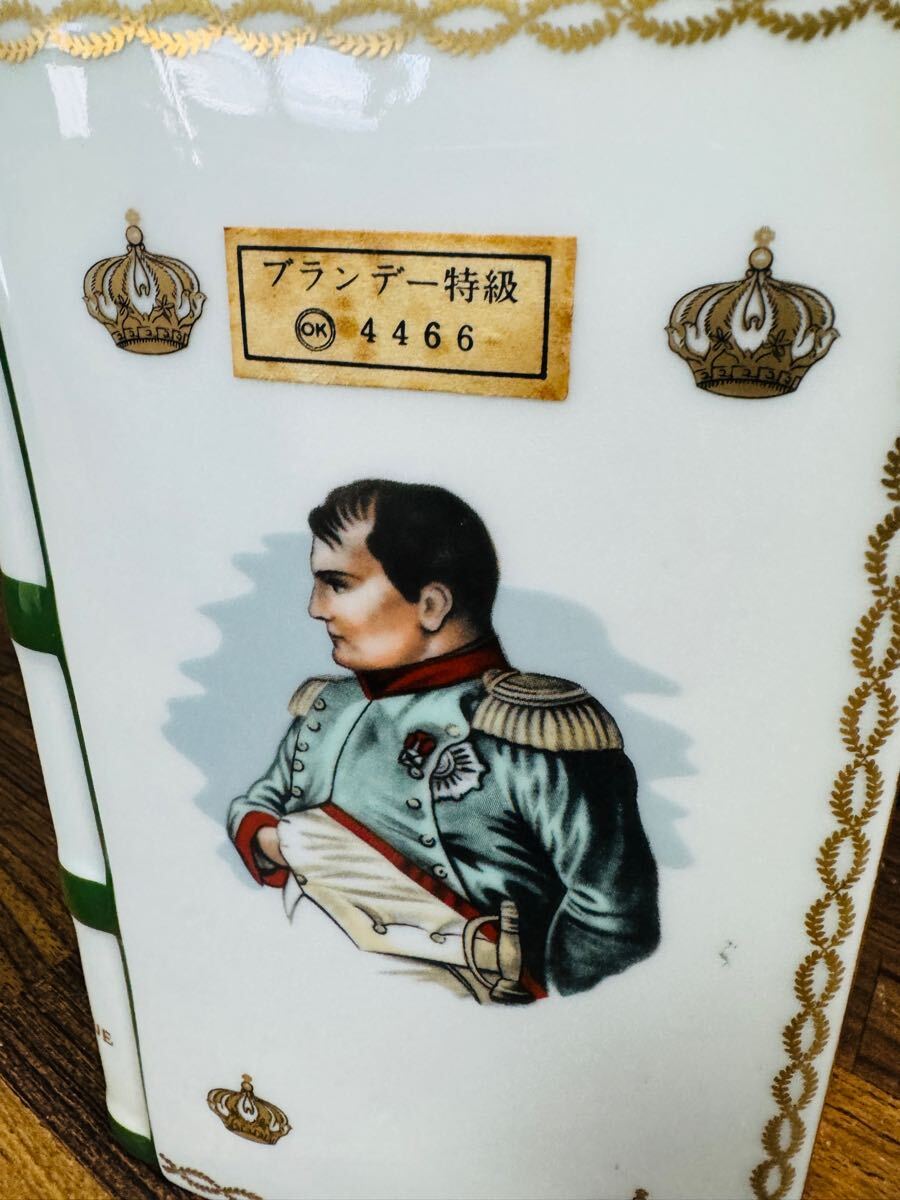NAPOLEON ナポレオンブック 本型 陶器 ボトル ブランデー 専用栓 NAPOLEON ナポレオンブック 本型 陶器 ボトル ブランデー 専用栓