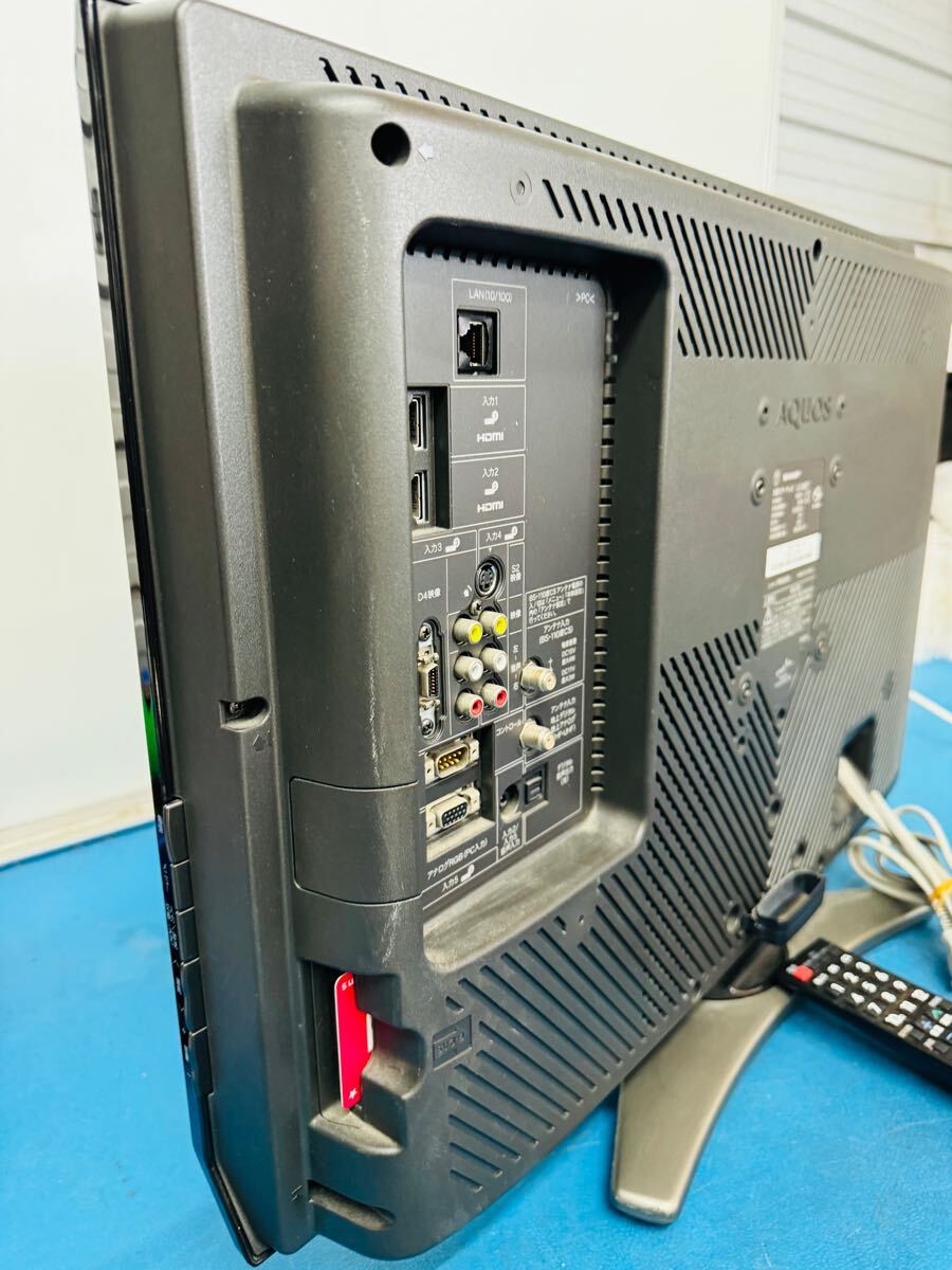 SHARP シャープ 液晶 テレビ 26型 電化製品 家庭用 動作品 SHARP シャープ 液晶 テレビ 26型 電化製品 家庭用 動作品