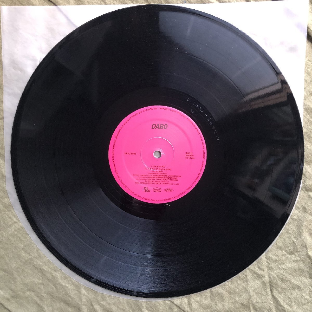 item_image_9