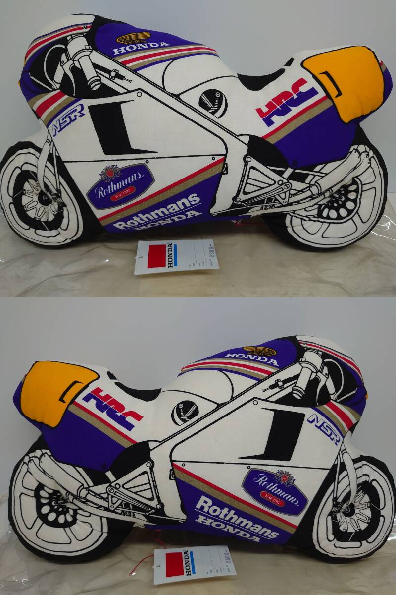 119-A90) 現状品 NSR ロスマンズ / YZF TECH21 / YZR マルボロ