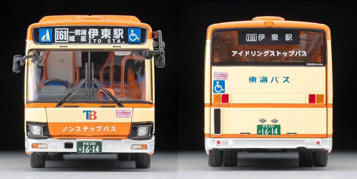 新品 トミカリミテッドヴィンテージ 東海バス いすゞエルガ